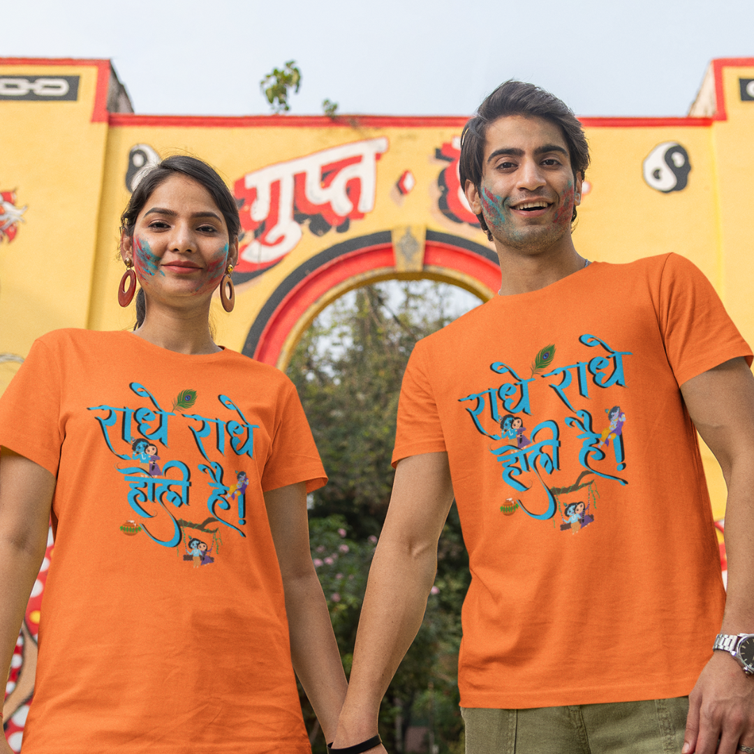 Radhe Radhe Holi T-Shirt – Celebrate the Festival of Colors in Style | OutfitGoal